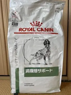 【まぁるママ様専用】ROYAL CANIN 満腹感サポート 8kg