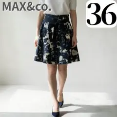 スカート　レディース　花柄　ネイビー　S 膝丈　MAX&co. ボトムス　春夏