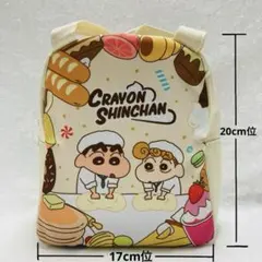 kana 値下げ交渉○様 リクエスト 2点 まとめ商品