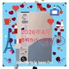 Item thumbnail for item 5797cd9b-20b1-48f5-8e80-965f0f09cc9b