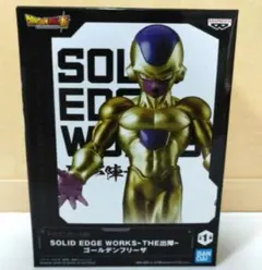 SOLID EDGE WORKS THE出陣 ゴールデンフリーザ 全1種