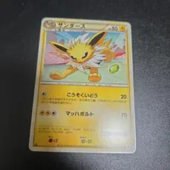 サンダース L2 017/080 LEGEND レジェンド ポケモンカード - メルカリ