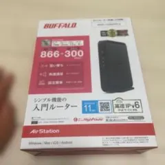 BUFFALO Wi-Fiルーター(無線LAN親機)
