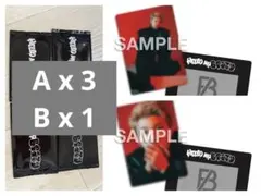 BE:FIRST オンラインくじ　シュント　トレカ3A1B 4枚セット