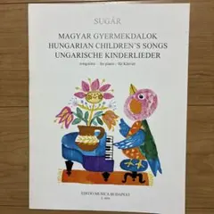 Item thumbnail for item ccef67e2-0b5b-4b0f-86fa-d9fce5db24c1