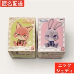新品⭐︎モフきゅんおすわりどーる ズートピア ニック ジュディ フィギュア