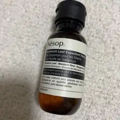 【Aesop】イソップ ゼラニウム エクスペディエント ハンドジェル50mLのサムネイル