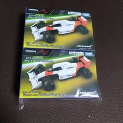 新品未開封F-1マクラーレンホンダ NO.12(アイルトン・セナ)