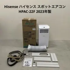 2026年最新】hpac-22fの人気アイテム - メルカリ