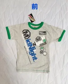 子供Tシャツ(140cm)