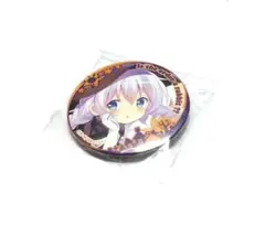 Item thumbnail for item 4894d7b8-3d57-4fc0-9fed-5c35b08125a7