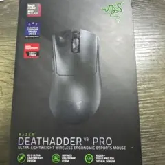 RAZER DEATHADDER V3 PRO 本体 8000Hzのサムネイル