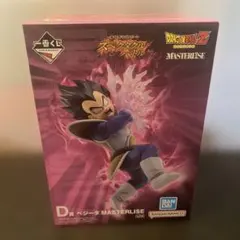 一番くじ ドラゴンボール D賞 ベジータ フィギュアのサムネイル