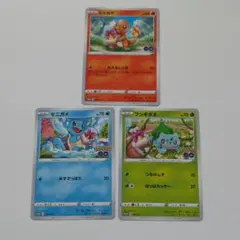 ポケモン フシギダネ ヒトカゲ ゼニガメ 151 プロモ 各1枚 番号M2728