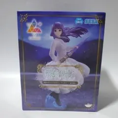葬送のフリーレン Luminsta フェルン フィギュア