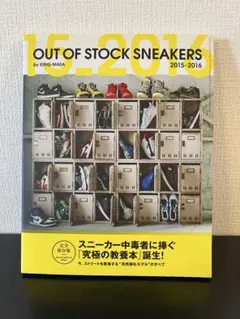 Item thumbnail for item 0fa8f78b-91d7-475e-a7b6-2ccf30d90fc1