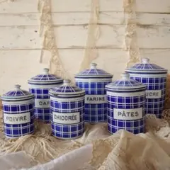 フランスアンティーク陶器ボトル/土器/花瓶/花器フラワーべース(74-92-2) フランスアンティーク陶器ボトル/土器/花瓶/花器フラワーべース(90-202