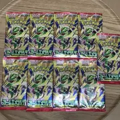 ポケモンカード 　ストームエメラルダ バラ9パック　新品未開封