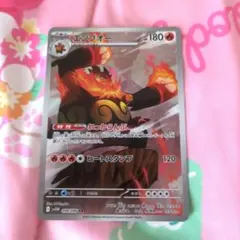 Koh様 リクエスト 2点 まとめ商品