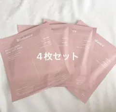 Biodance BIO-COLLAGEN REAL DEEP MASK
