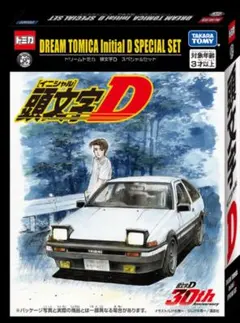 DREAM TOMICA Initial D SPECIAL オートサロン