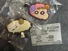 クレヨンしんちゃん　前髪クリップ　ひつじ　ひまわり シロ　2点セット　ヘアピン