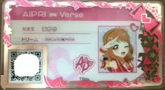 johnleeknb様 リクエスト 2点 まとめ商品