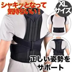 Item thumbnail for item a272c202-9ea3-4e4d-96b3-0a6d49d13af9