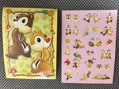 チップとデール　シール　ディズニー
