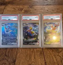 PSA10 ニンジャスピナー メガゲッコウガ進化ライン 3連番 - メルカリ