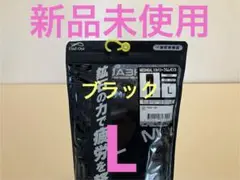 ルームウェア