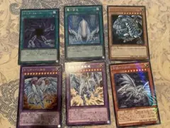 遊戯王　ブルーアイズセット