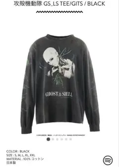 Item thumbnail for item 5d5e4a65-2283-4fef-8ab3-9ec7b940b07e