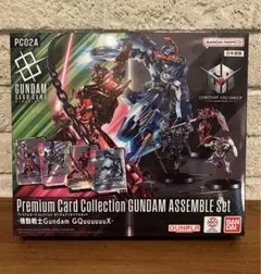 2026年最新】ガンプラ未開封新品の人気アイテム - メルカリ