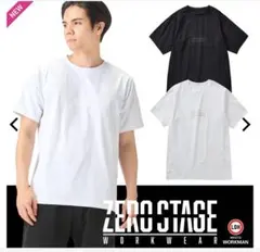 2026年最新】exile takahiro tシャツの人気アイテム - メルカリ