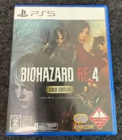 PS5 BIOHAZARD RE4 GOLD EDITION