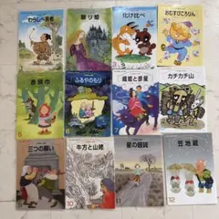 みんなで読もう日本の昔話 10冊 チャイルド本社 - メルカリ