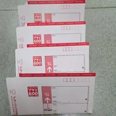 Item thumbnail for item 2a25bc7a-0c8e-4ad2-bb93-e347bd1f9e48