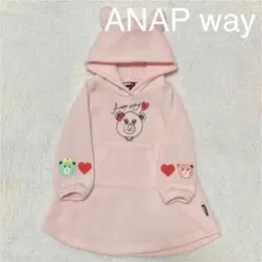 【匿名配送】　ANAP way くま　ワンピース　裏起毛　ピンク　ハート