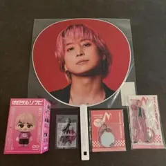 SnowMan Dome Tour ON 佐久間大介　グッズ５点セット