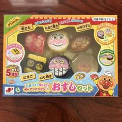 Item thumbnail for item e015707b-a40b-4086-b22e-285e121aca38