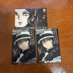 Item thumbnail for item 04625b82-2338-4fba-bc07-61cd1543590f