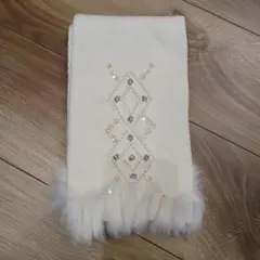 アイボリー ニットマフラー ビーズ刺繍