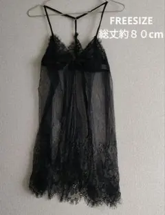 レーススリップ フロントホック ブラック FREESIZE