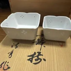 清秀窯 有田焼 小鉢 10点木箱入り