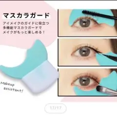 Item thumbnail for item 96091b65-dd77-45a3-926c-8b2df0ddce87