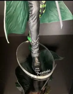 ワンピース 一番くじ アラマキ 絶対的正義 アクリル 台座 D賞