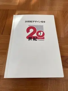 Item thumbnail for item aeb42b6d-2fb4-4ccd-98db-7869231bb21d