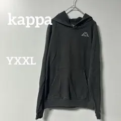 Kappa パーカー YXXLサイズ コットン混紡