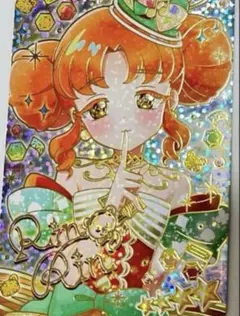 ひみつのアイプリ メロディバズリウムアンサンブルオレンジ リンリン サイン